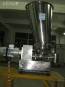 怎么改進(jìn)喂料機(jī)提高工作效率？